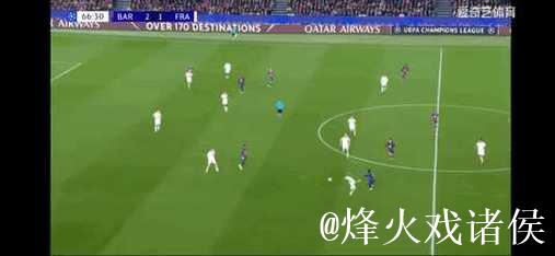 欧冠第六轮巴塞罗那主场2比1胜法兰克福 法兰克 欧冠第六轮巴塞罗那主场2比1胜法兰克福 法兰克