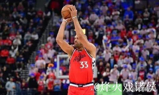 哈登三节9中3,三分5中3得到10分3篮板6助攻3抢断 哈登三节9中3,三分5中3得到10分3篮板6助攻3抢断