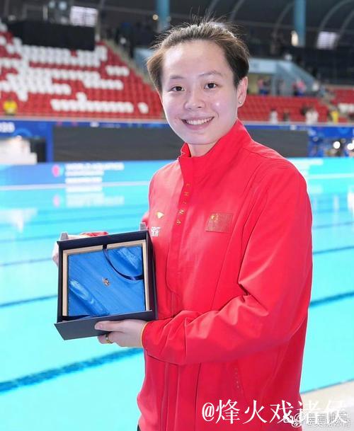全运会女子3米板跳水：林珊摘金，陈艺文夺铜牌