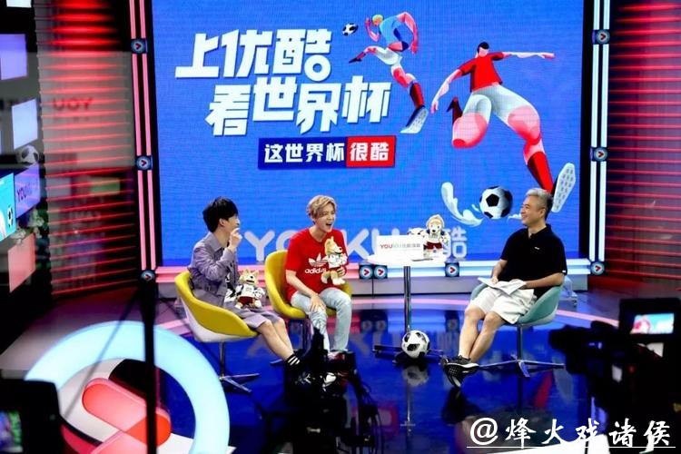 世界杯赛事直播最佳解说阵容
