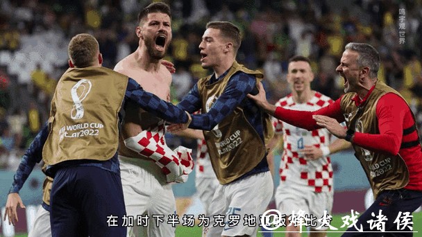 如何通过世界杯比分入口掌握动态